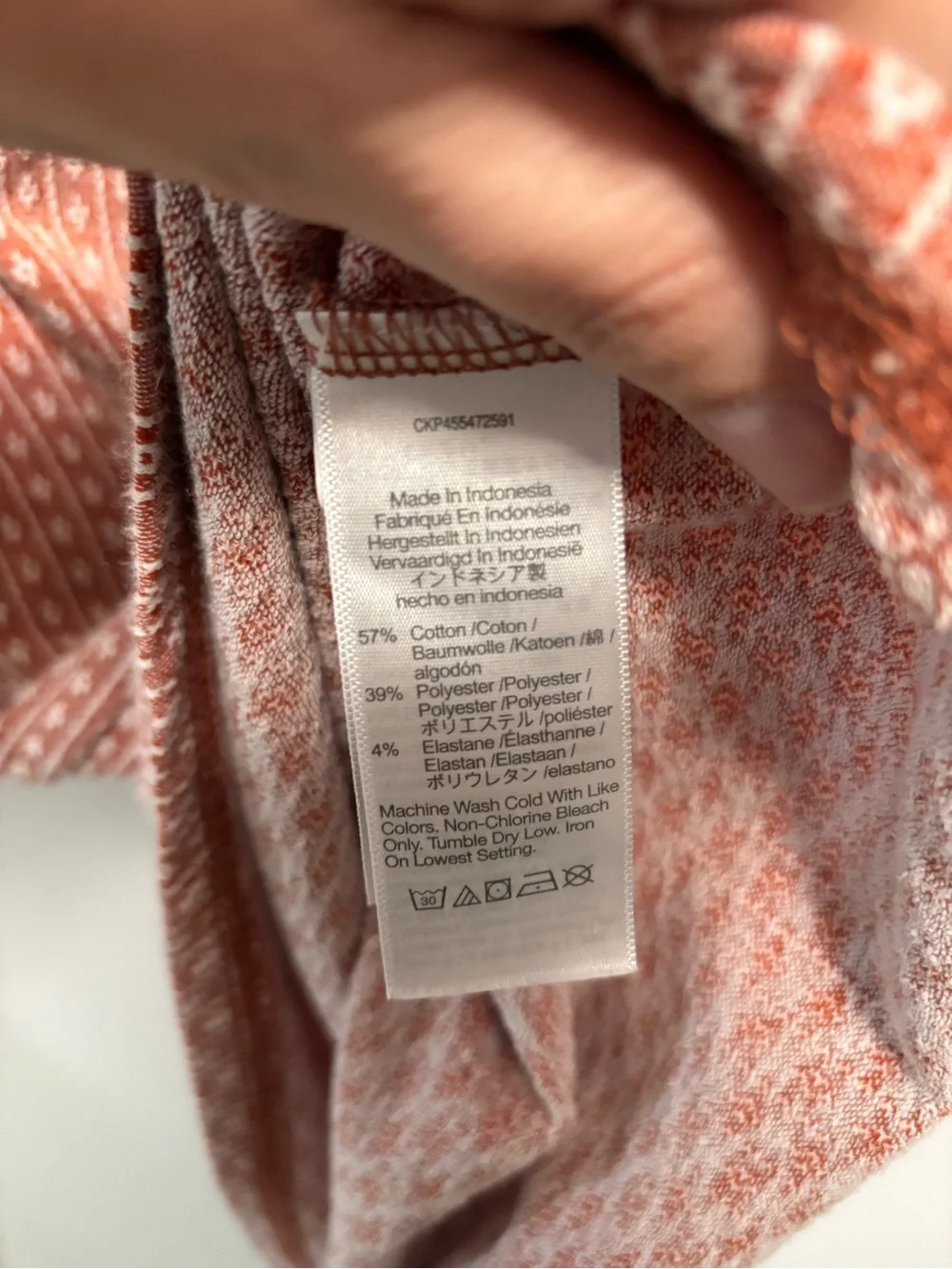 Madewell Puff Sleeve Rust White Stripe Geo Patterned Woven Stretch Blouse EUC